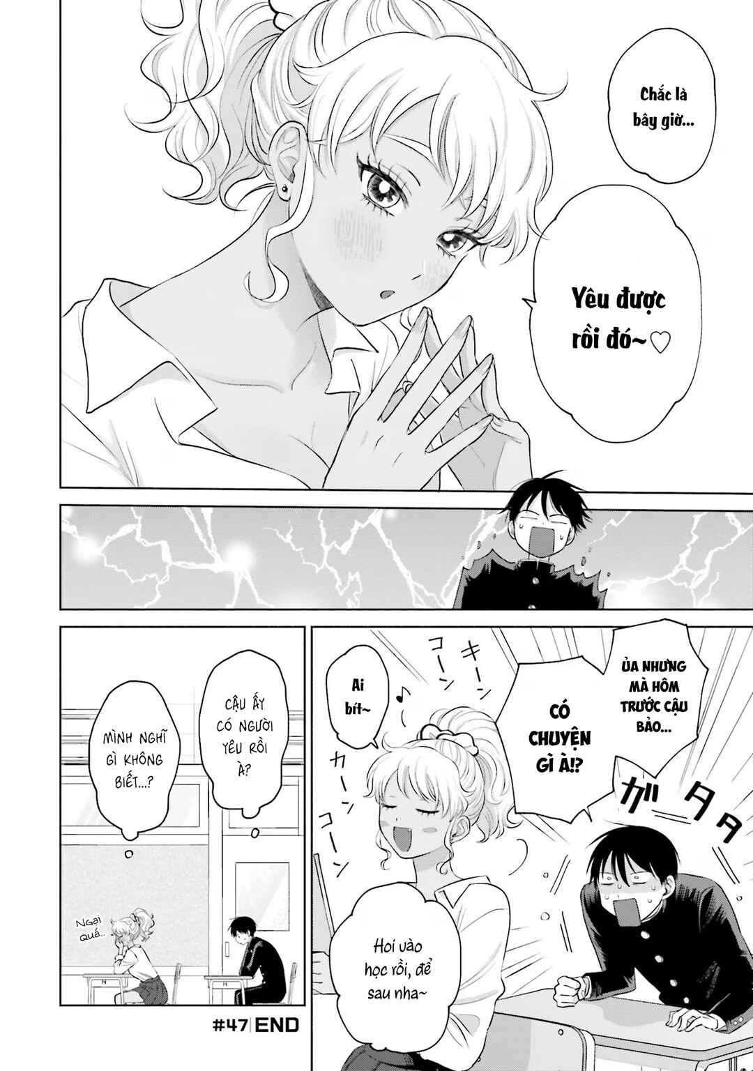 Otaku ni Yasashii Gal wa Inai!? Chapter 10 - Page 8
