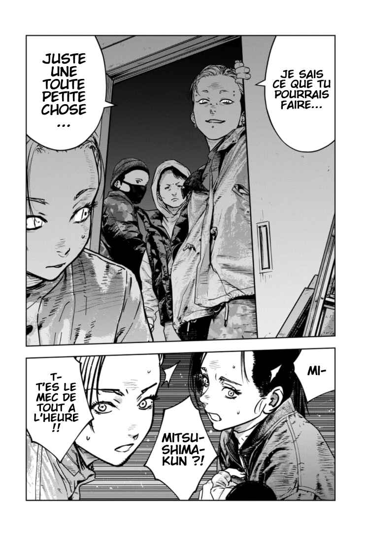 Gyakusatsu Happy End ~Ao no Shou~ Chapter 34 - Page 11