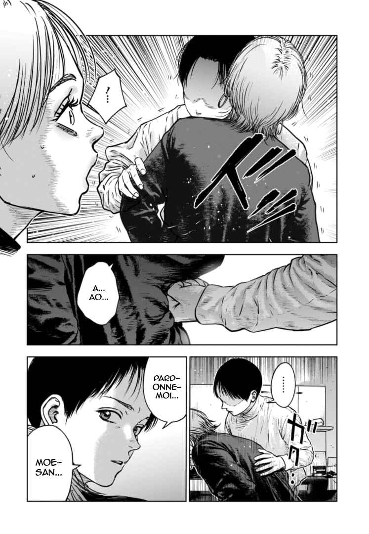 Gyakusatsu Happy End ~Ao no Shou~ Chapter 34 - Page 25