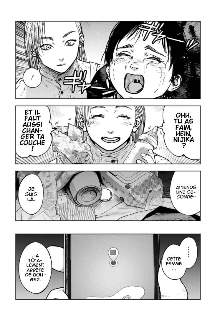 Gyakusatsu Happy End ~Ao no Shou~ Chapter 34 - Page 3