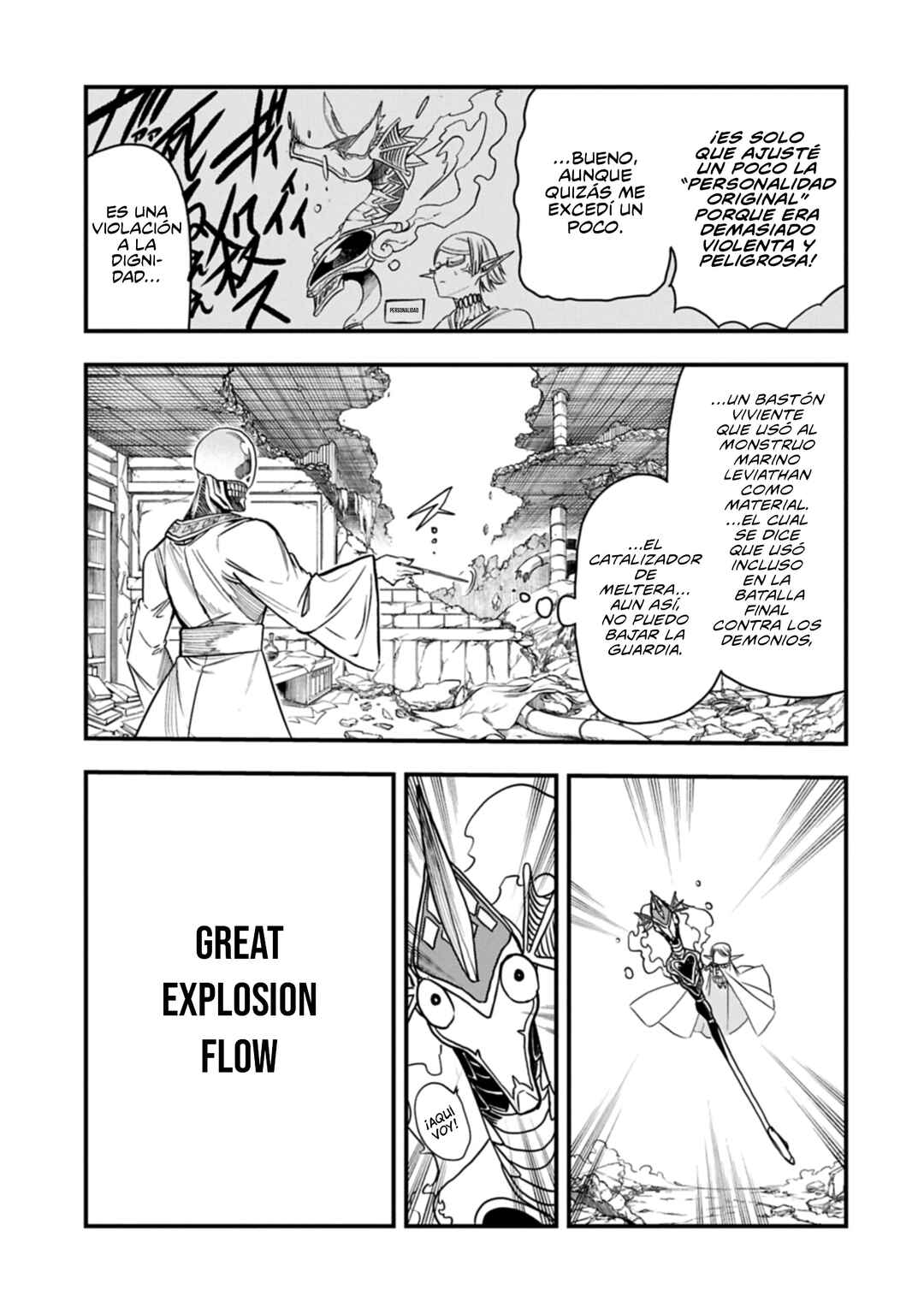 Umareta Chokugo ni Suterareta kedo, Zense ga Daikenja Datta node Yoyuu de Ikitemasu ~Saikyou Akachan Daibousou~ Chapter 76 - Page 11