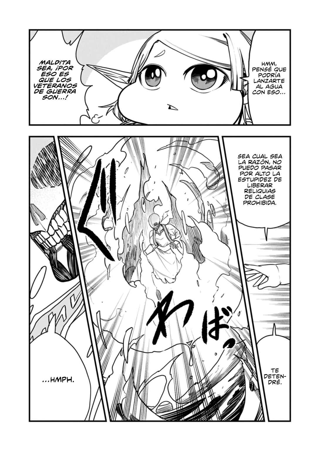 Umareta Chokugo ni Suterareta kedo, Zense ga Daikenja Datta node Yoyuu de Ikitemasu ~Saikyou Akachan Daibousou~ Chapter 76 - Page 19