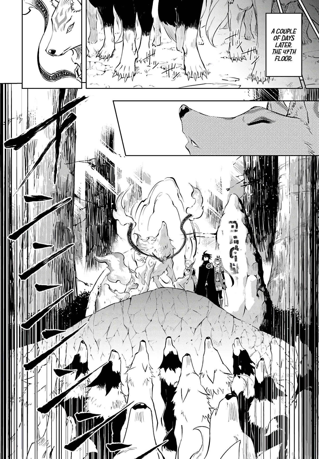 Tou no Kanri o Shitemiyou Chapter 31 - Page 15
