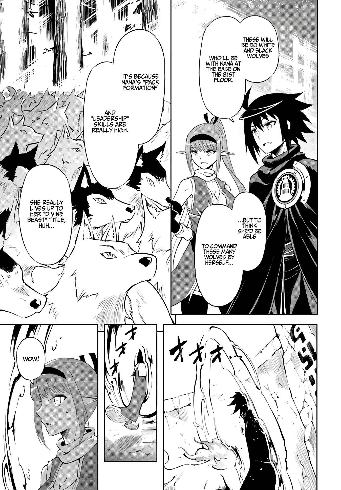 Tou no Kanri o Shitemiyou Chapter 31 - Page 16