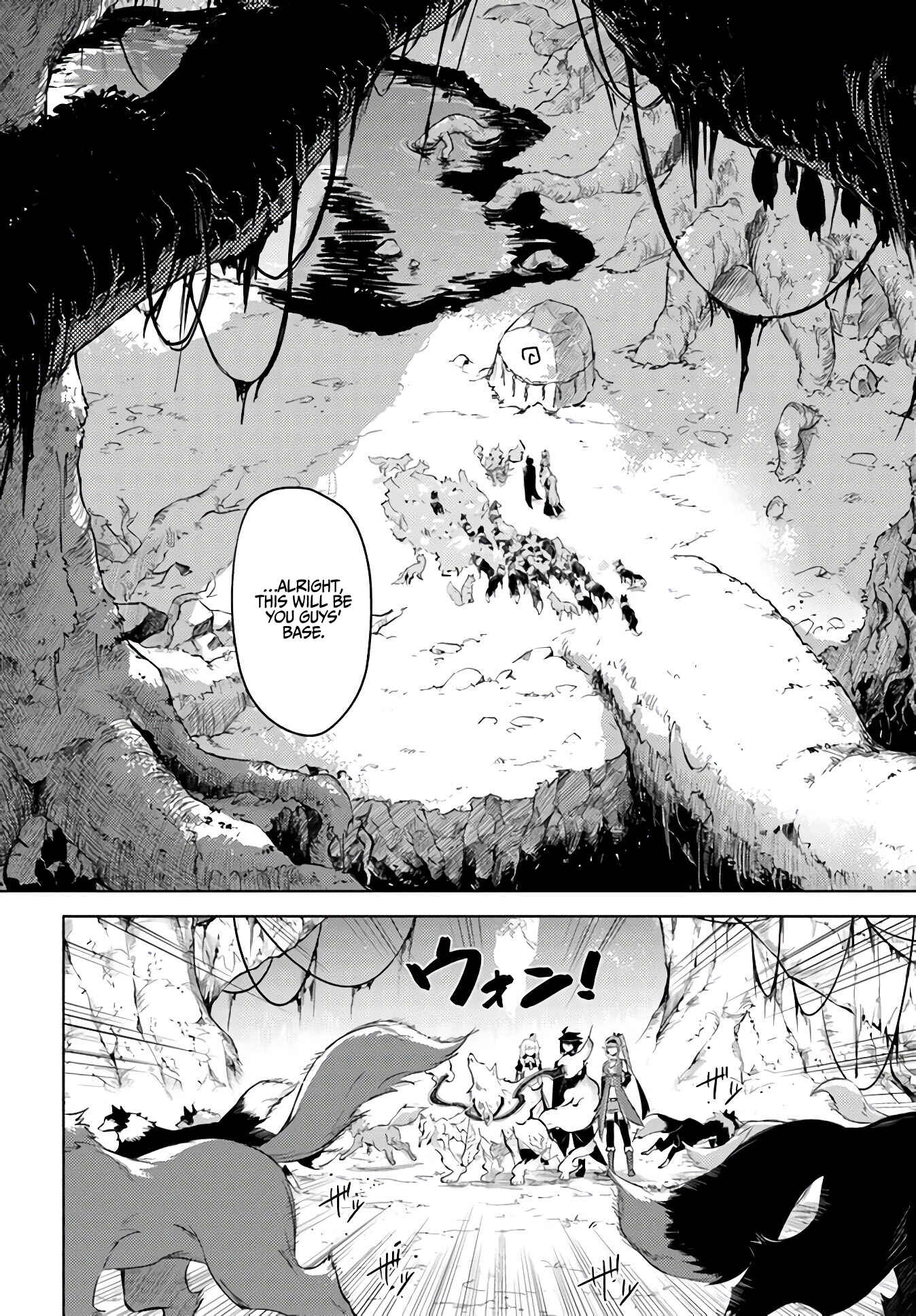 Tou no Kanri o Shitemiyou Chapter 31 - Page 18