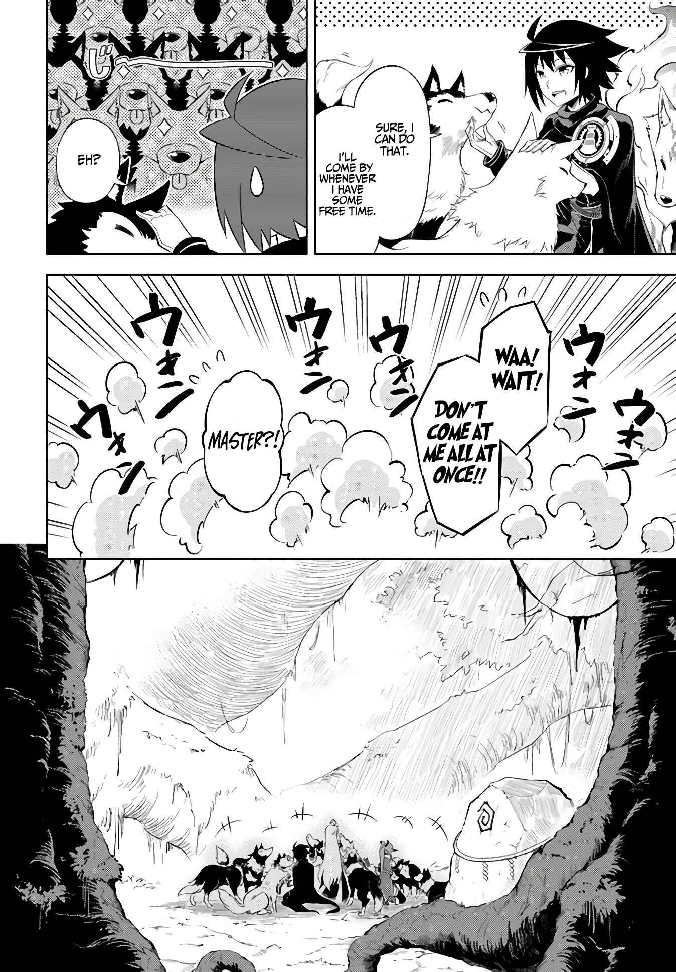 Tou no Kanri o Shitemiyou Chapter 31 - Page 20