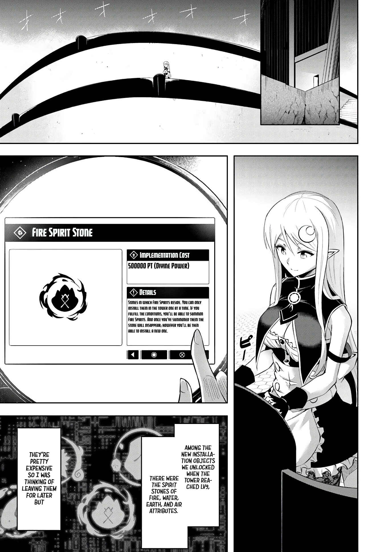 Tou no Kanri o Shitemiyou Chapter 31 - Page 21