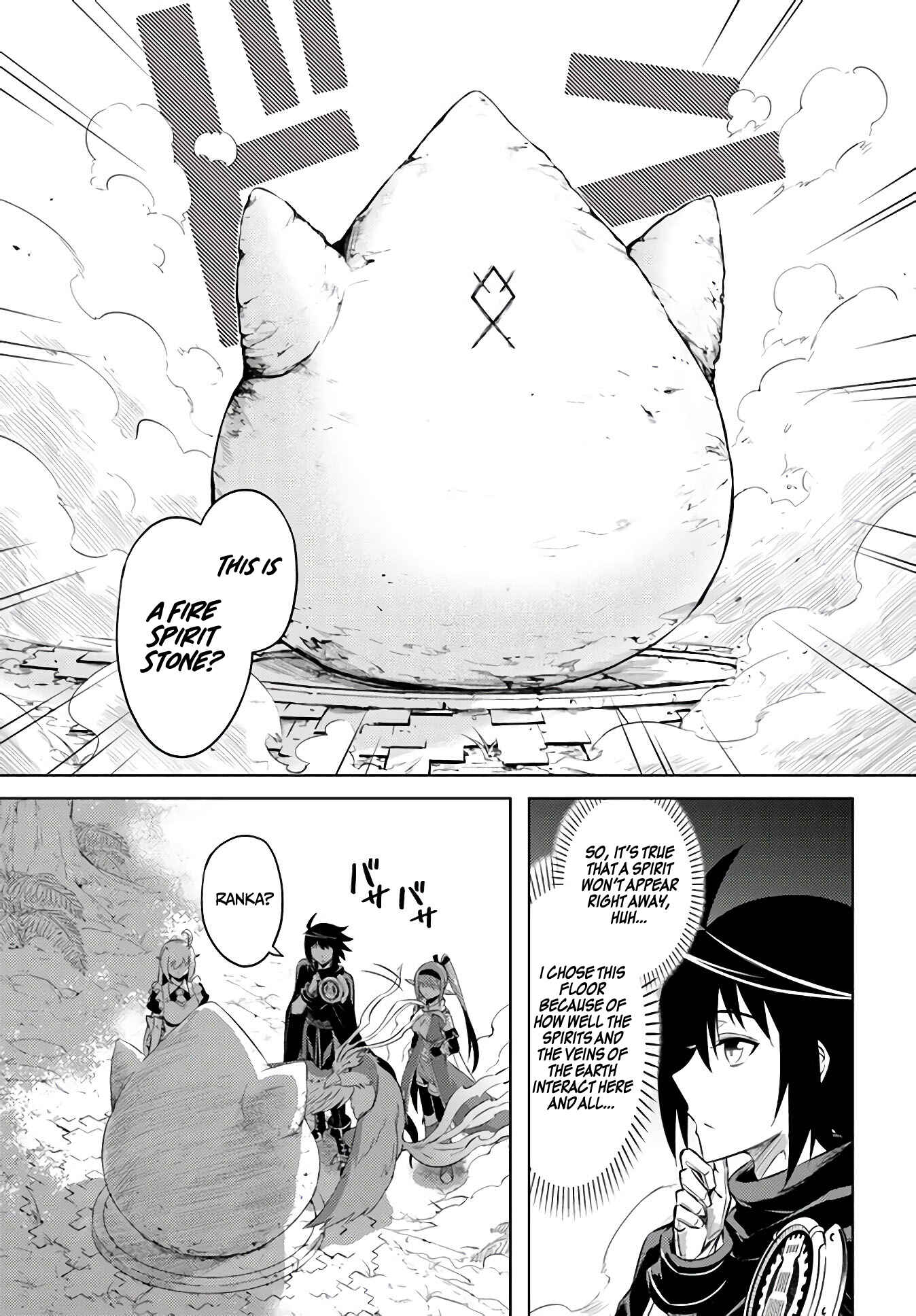 Tou no Kanri o Shitemiyou Chapter 31 - Page 25