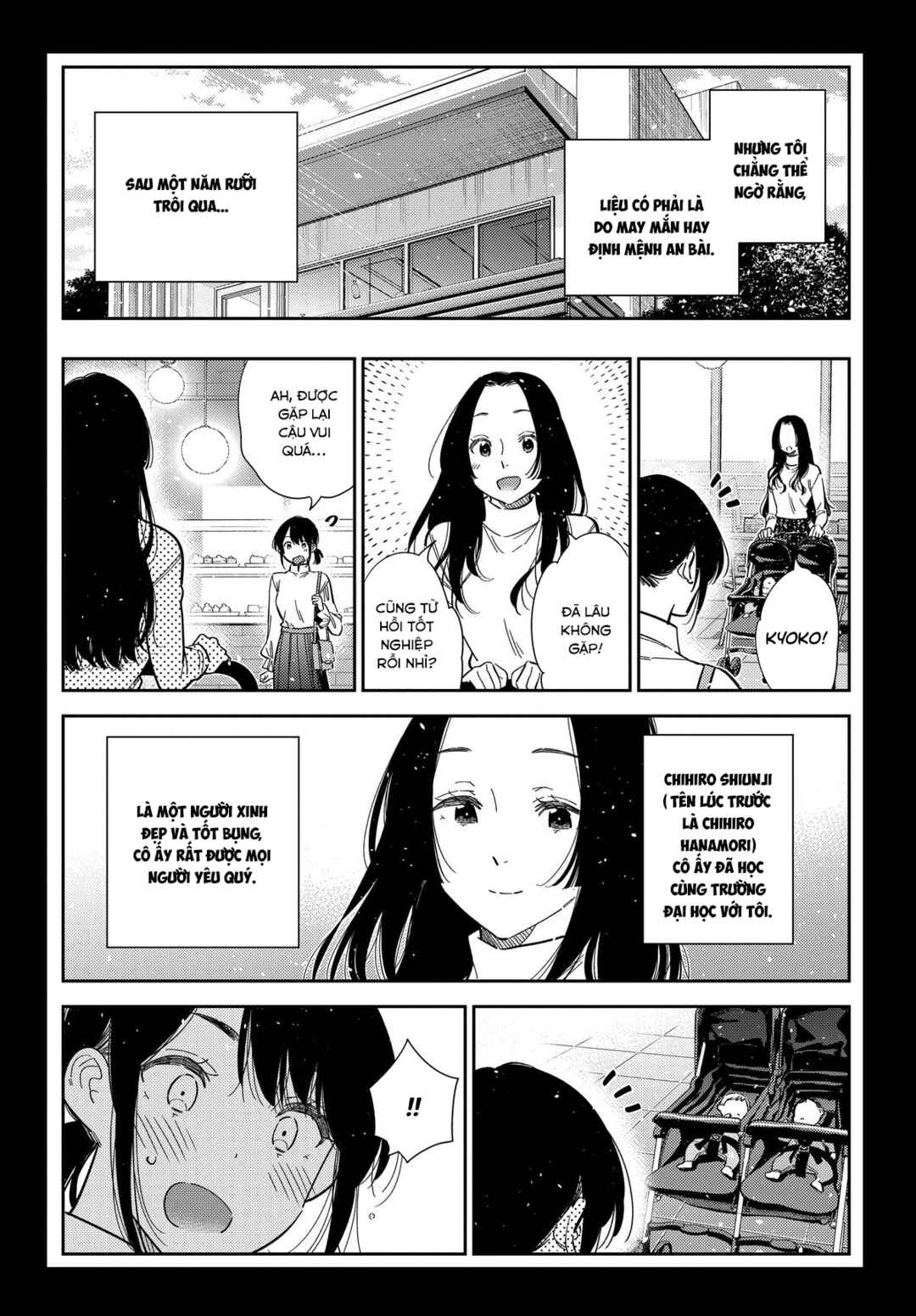 Shiunji-ke no Kodomotachi Chapter 65 - Page 10