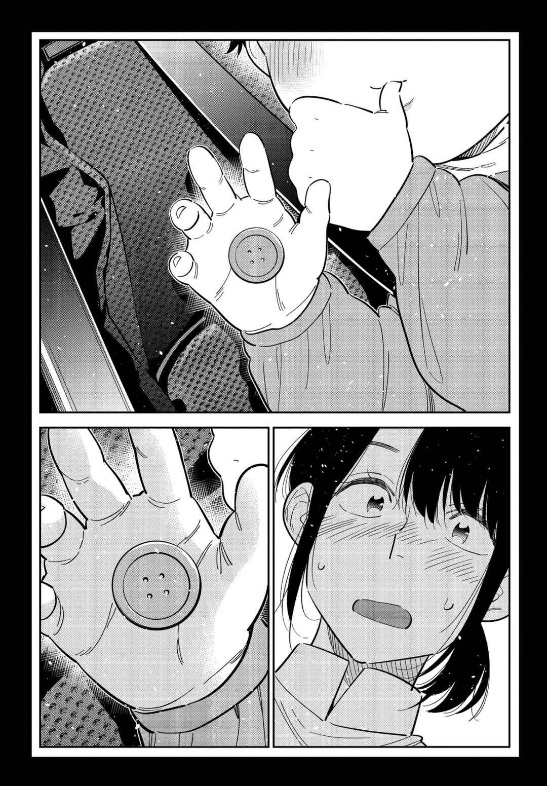 Shiunji-ke no Kodomotachi Chapter 65 - Page 13