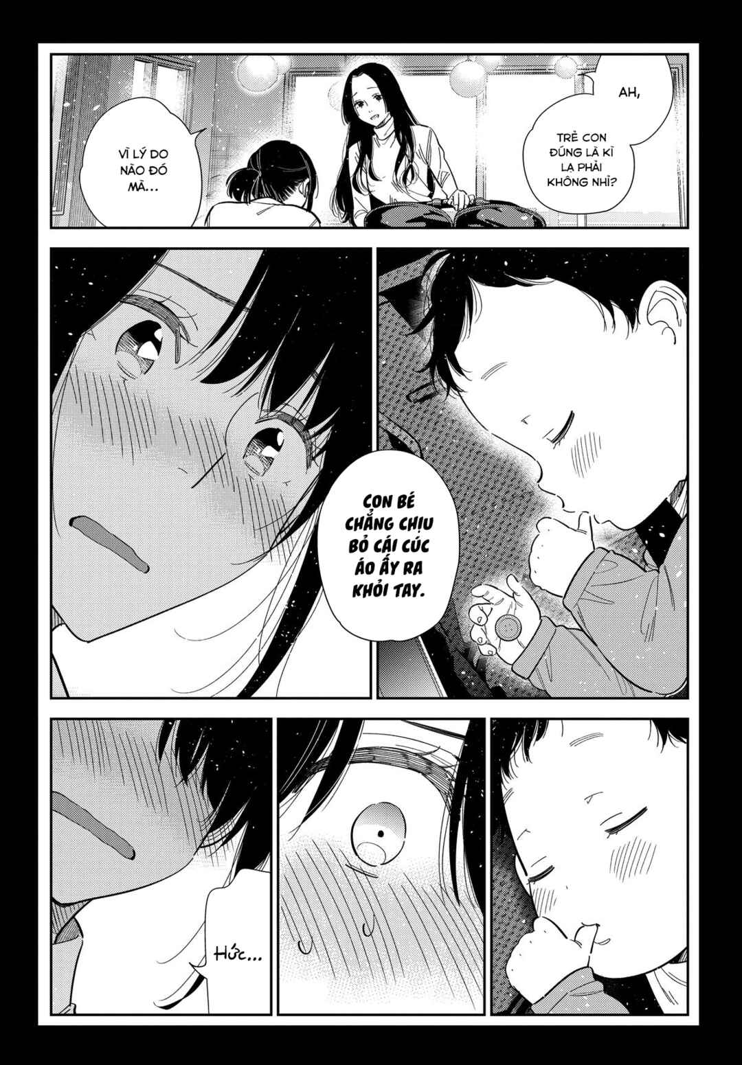 Shiunji-ke no Kodomotachi Chapter 65 - Page 14