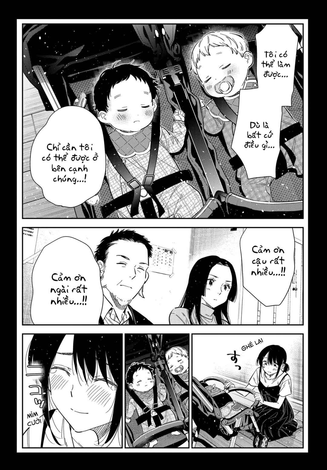 Shiunji-ke no Kodomotachi Chapter 65 - Page 22