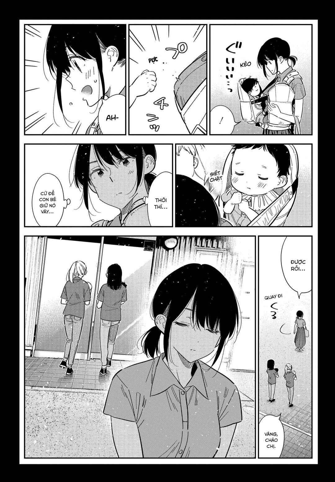 Shiunji-ke no Kodomotachi Chapter 65 - Page 7