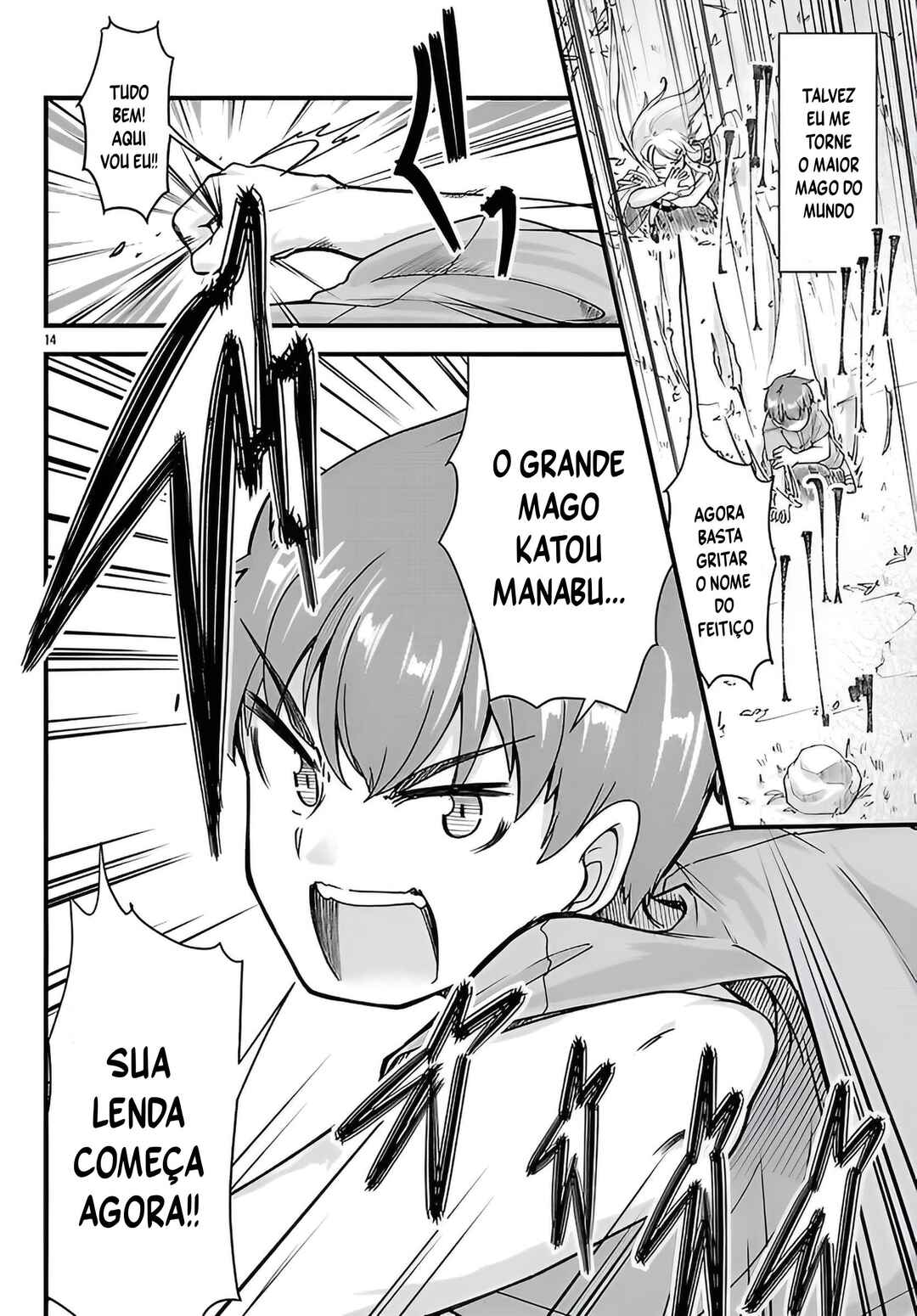 Megami to Kekkon Shite Isekai de Shinkon Seikatsu Chapter 5 - Page 15