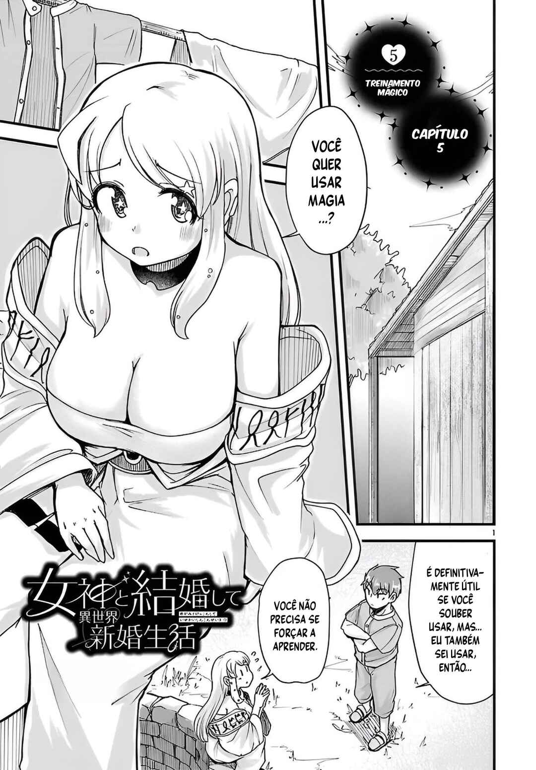 Megami to Kekkon Shite Isekai de Shinkon Seikatsu Chapter 5 - Page 2