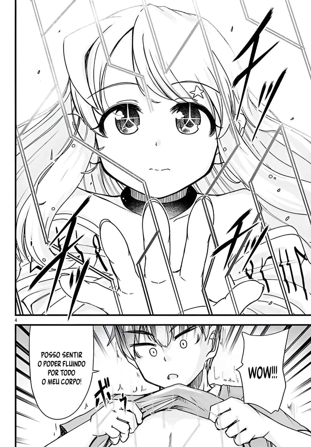 Megami to Kekkon Shite Isekai de Shinkon Seikatsu Chapter 5 - Page 5