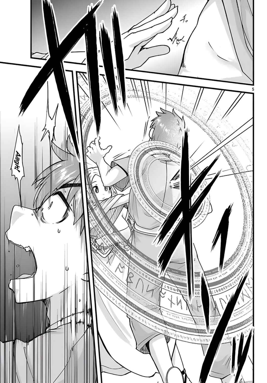 Megami to Kekkon Shite Isekai de Shinkon Seikatsu Chapter 5 - Page 6