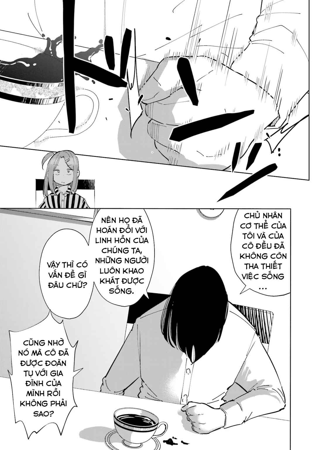 Tsuma, Shougakusei ni Naru. Chapter 98 - Page 10
