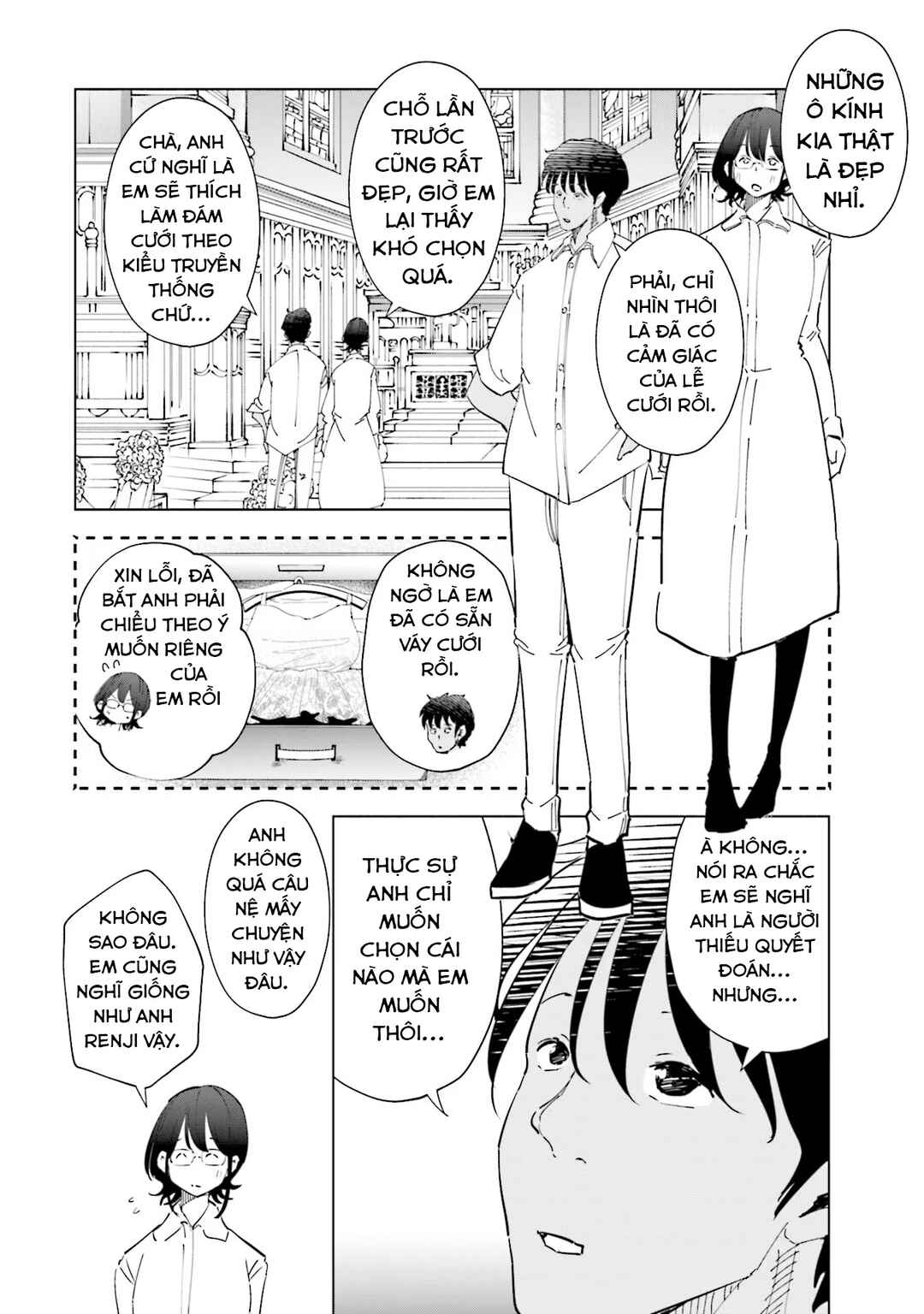Tsuma, Shougakusei ni Naru. Chapter 98 - Page 3
