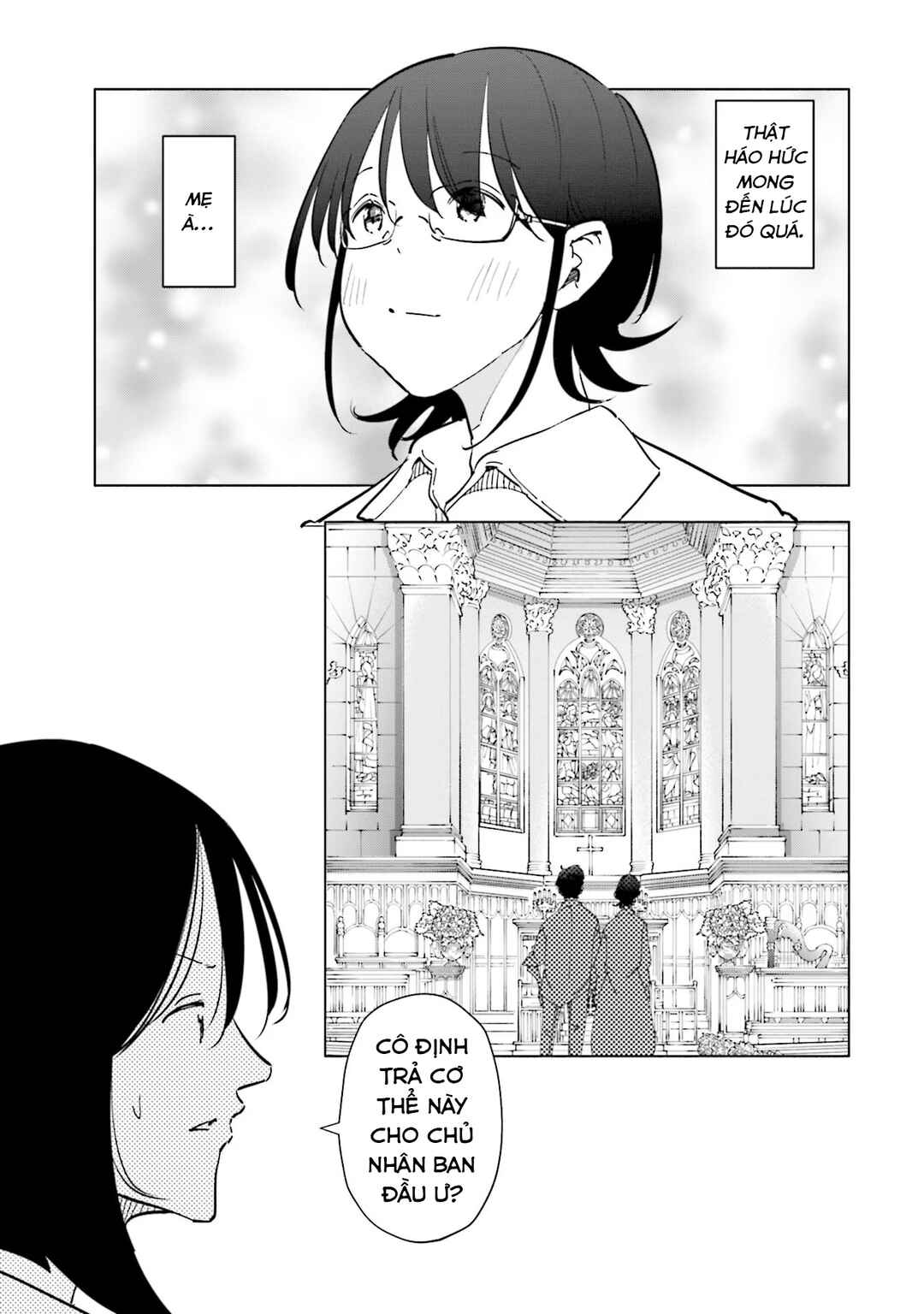 Tsuma, Shougakusei ni Naru. Chapter 98 - Page 6