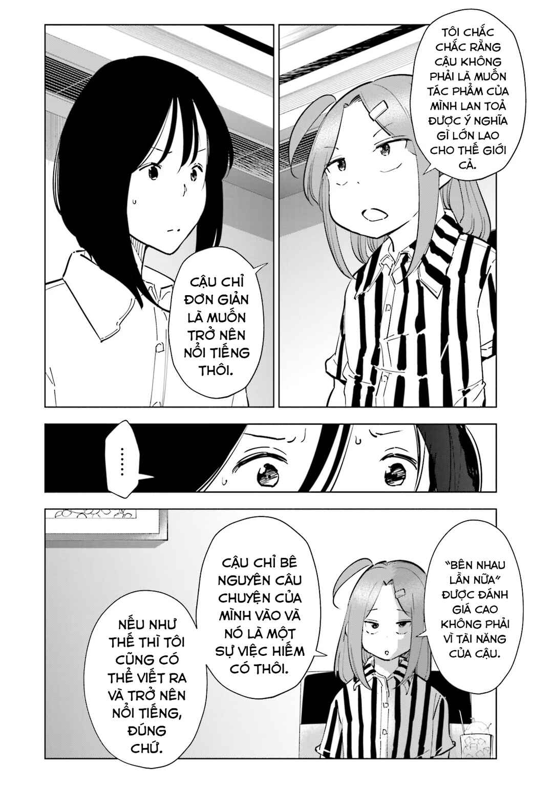 Tsuma, Shougakusei ni Naru. Chapter 98 - Page 7