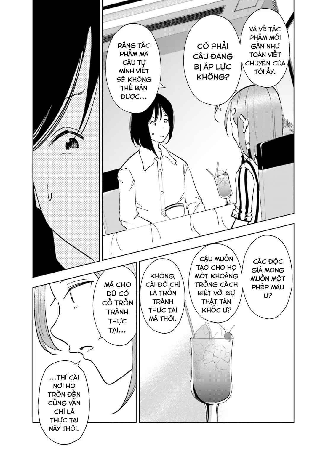 Tsuma, Shougakusei ni Naru. Chapter 98 - Page 8