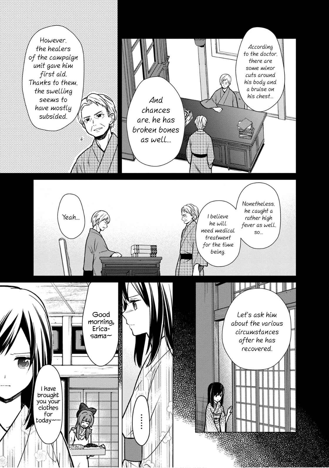 Ore no Shibou Flag ga Todomaru Tokoro o Shiranai Chapter 23.5 - Page 3