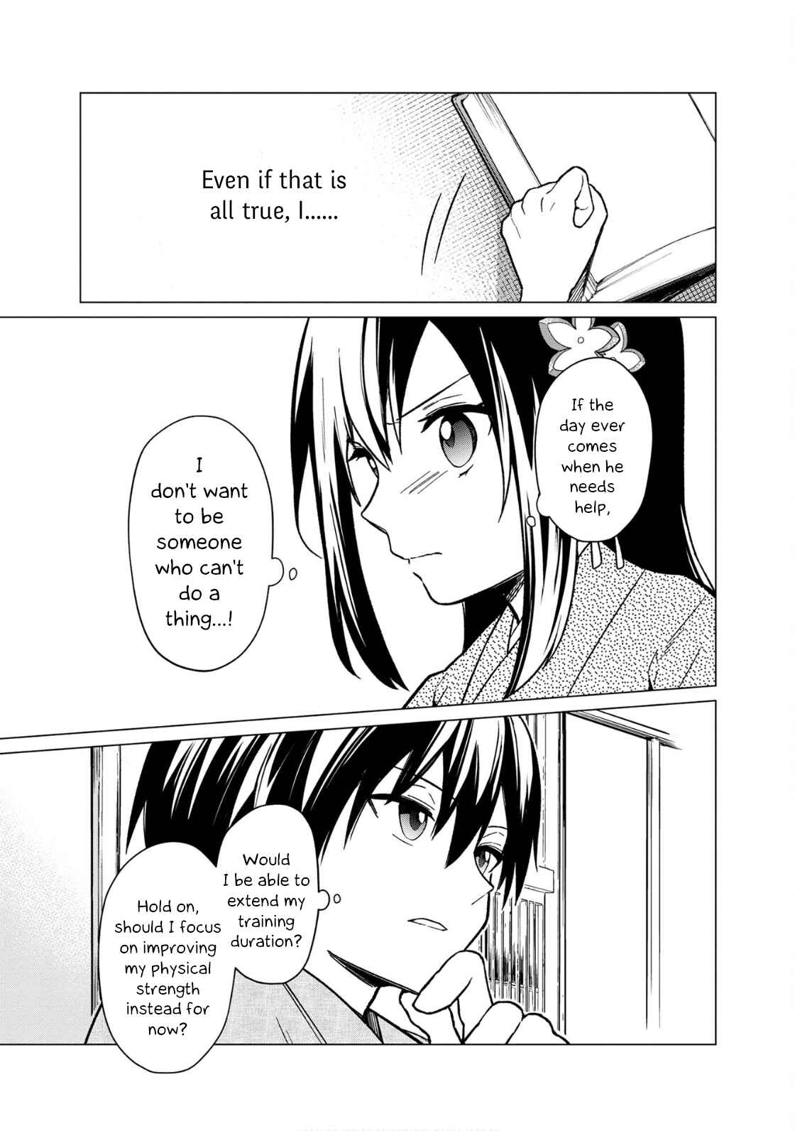 Ore no Shibou Flag ga Todomaru Tokoro o Shiranai Chapter 23.5 - Page 7