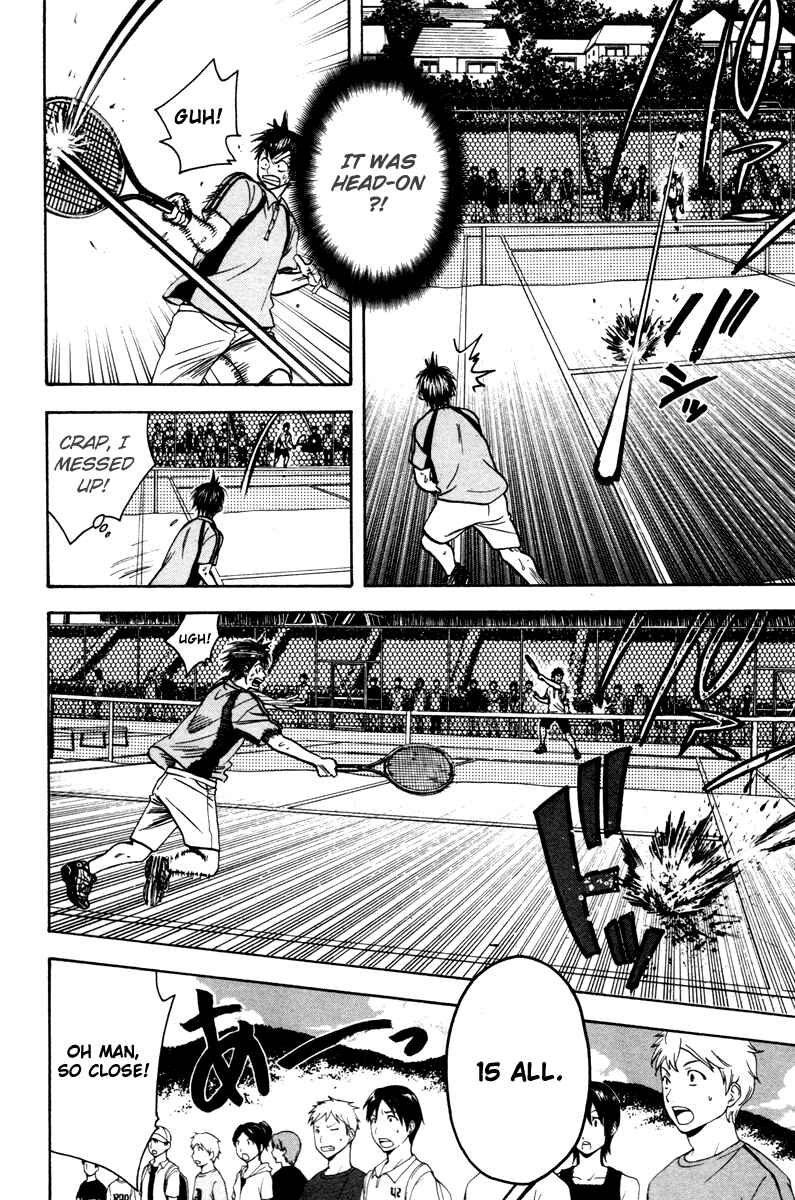 Baby Steps Chapter 43 - Page 11