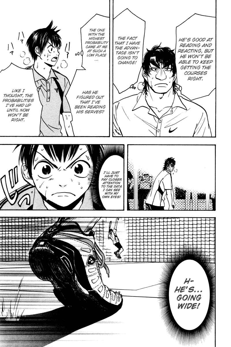 Baby Steps Chapter 43 - Page 12