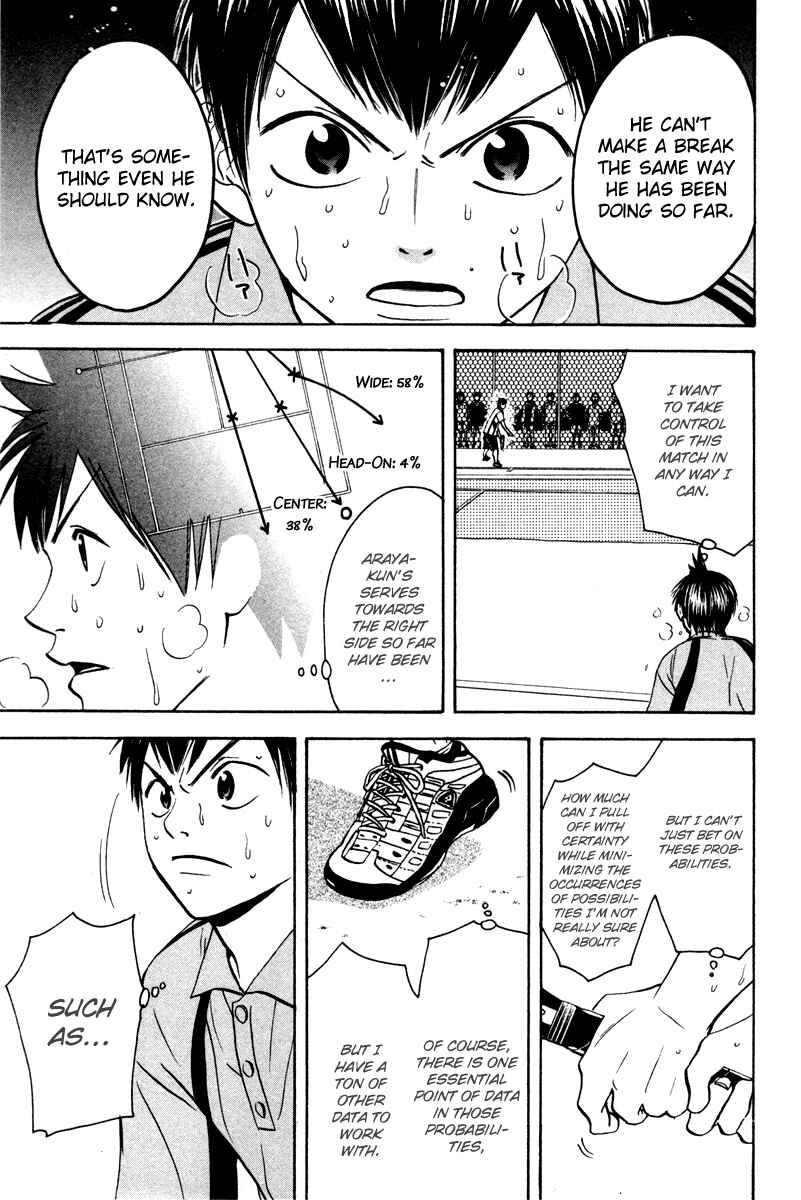 Baby Steps Chapter 43 - Page 3