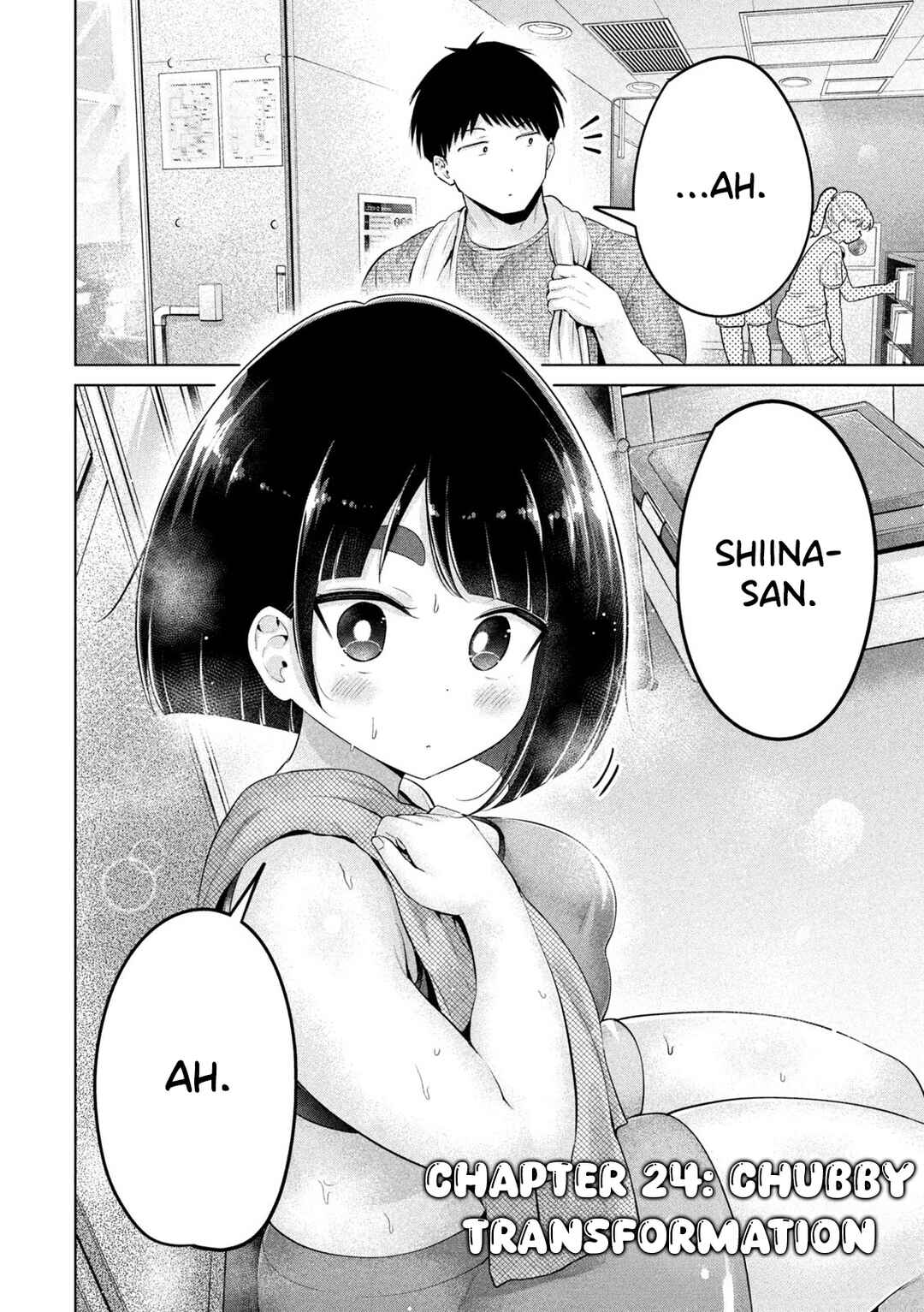 Ookii Muki Muki Chiisai Muchi Muchi Chapter 24 - Page 2