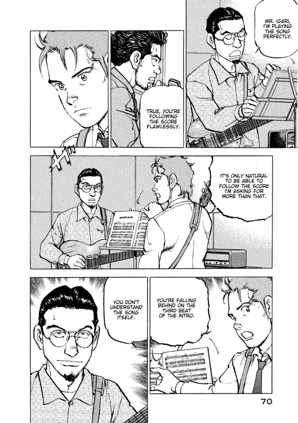 We Are the Beatles Chapter 12 - Page 7