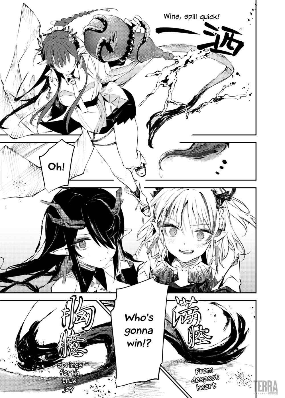 Arknights: Rhodes Kitchen -TIDBITS- Chapter 3 - Page 25