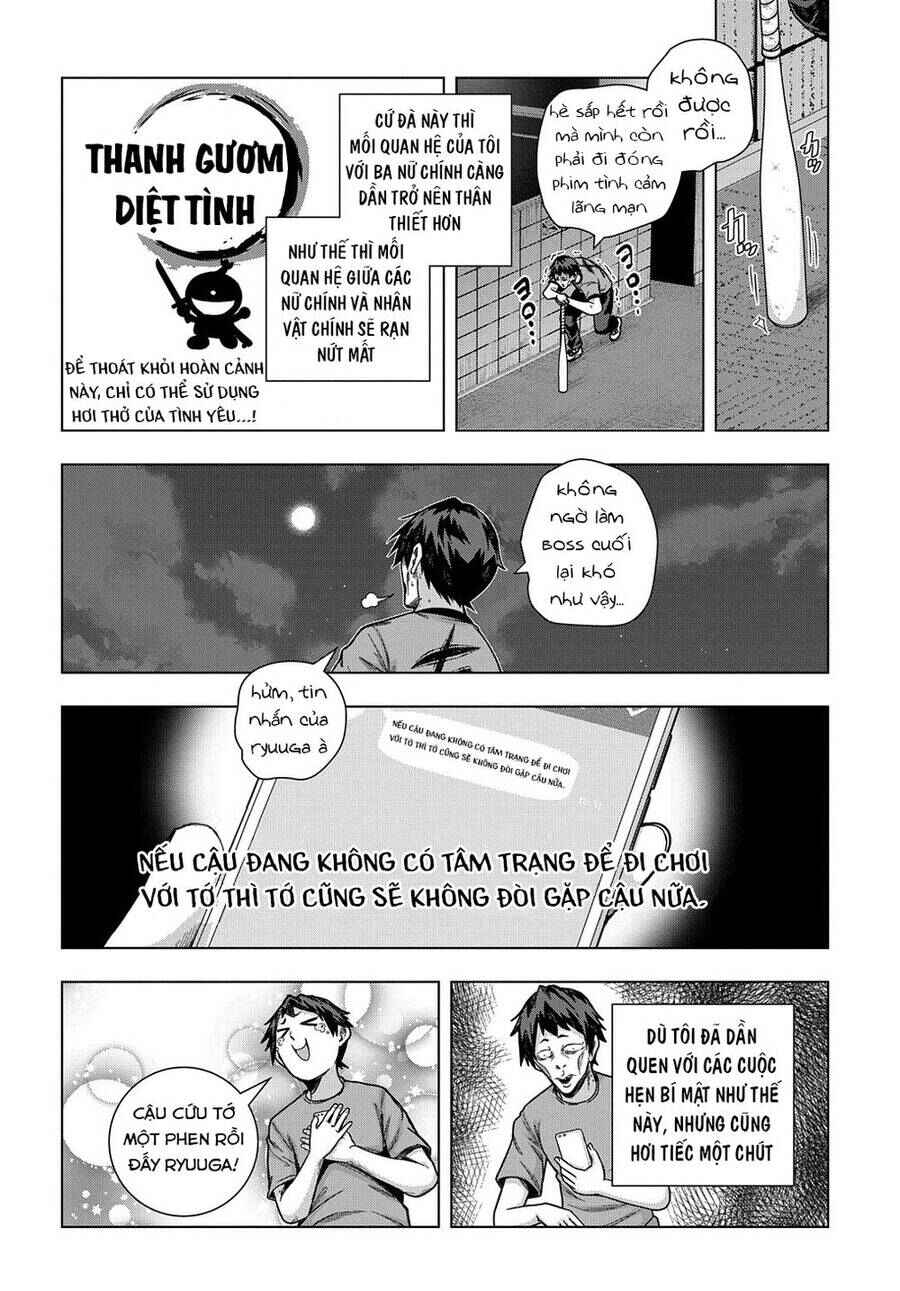Yuujin Character wa Taihen desu ka? Chapter 24 - Page 14