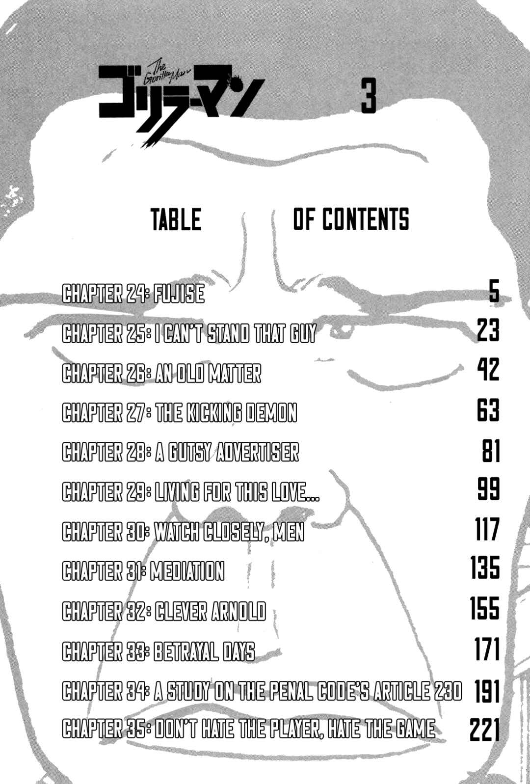 Gorillaman Chapter 24 - Page 5