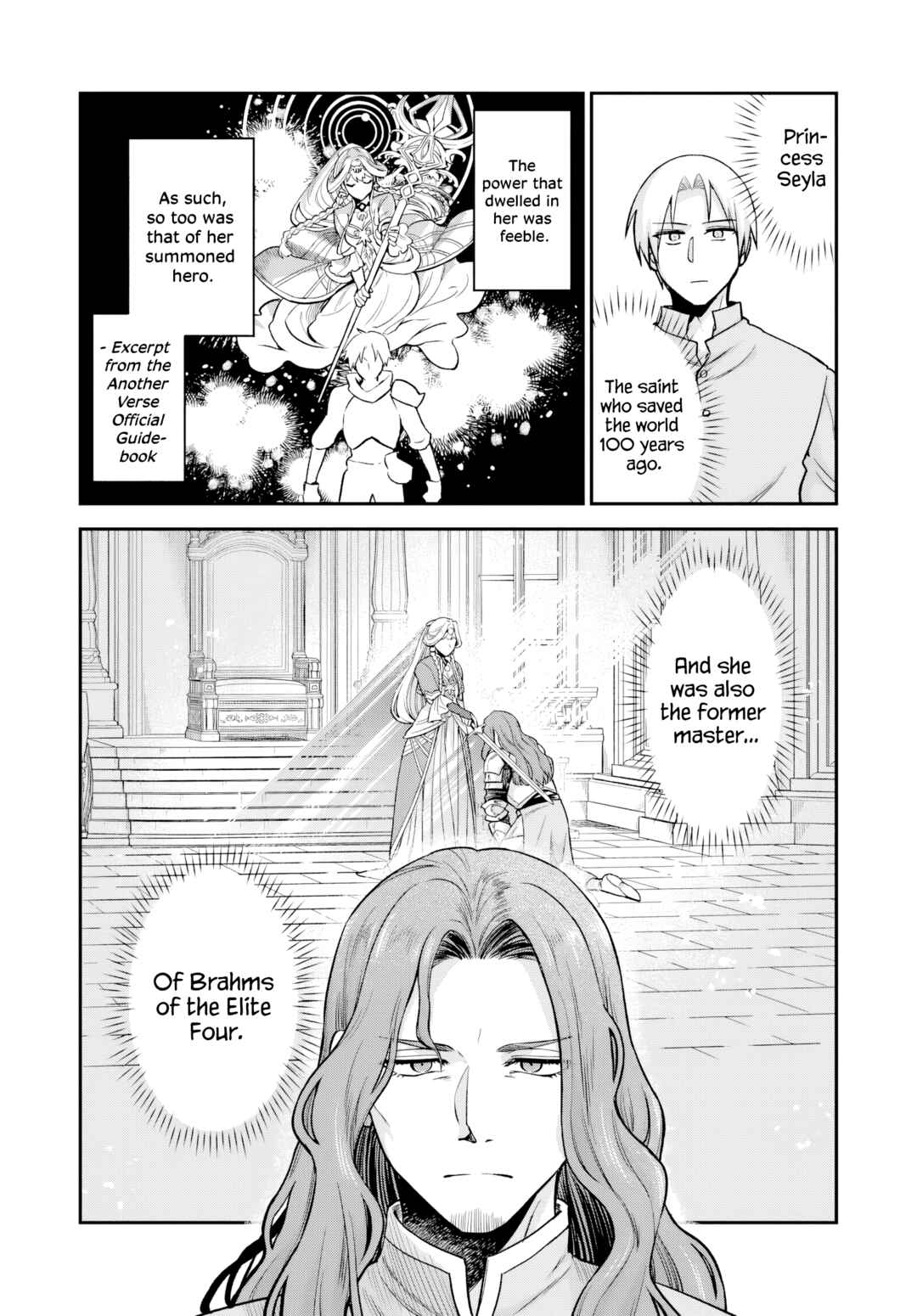 RTA Sousha wa Game Sekai kara Kaerenai Chapter 25 - Page 22