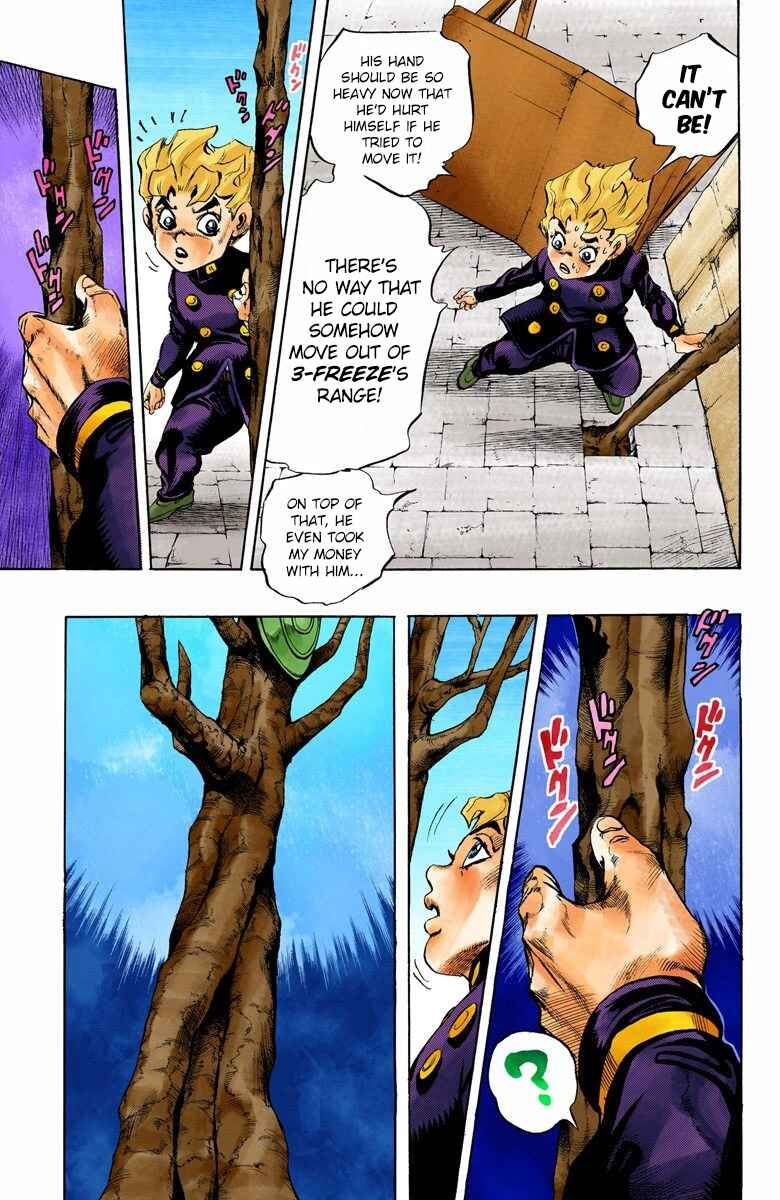 JoJo no Kimyou na Bouken: Part 5 - Ougon no Kaze Color-ban Chapter 3 - Page 15
