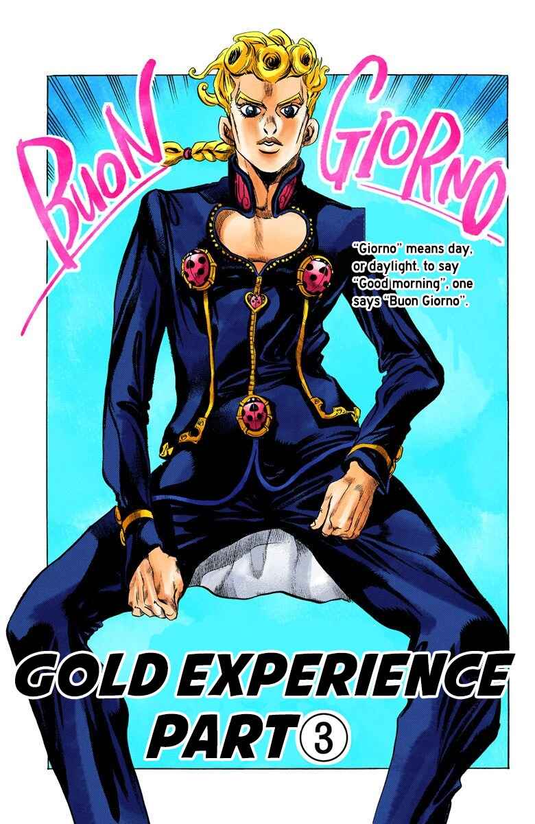 JoJo no Kimyou na Bouken: Part 5 - Ougon no Kaze Color-ban Chapter 3 - Page 2