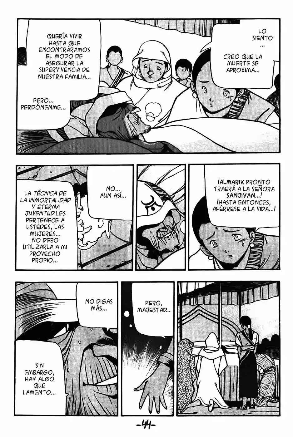 3×3 EYES Chapter 83 - Page 5