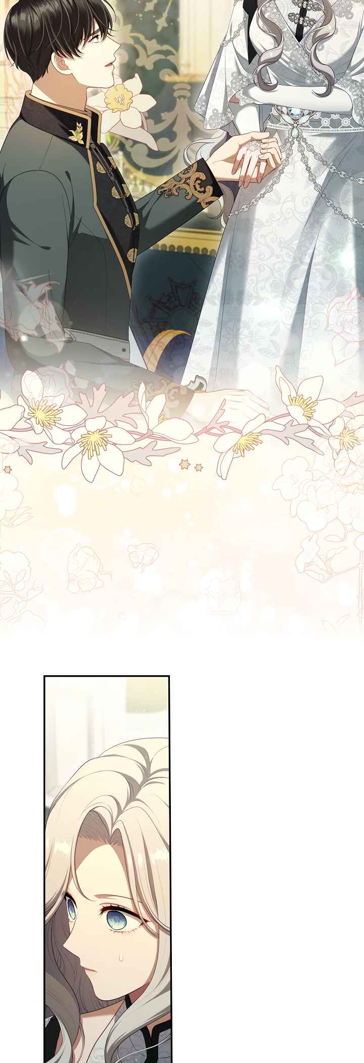 S-geup Hunter-neun Agyeong Gongnyeoga Doegi Silseumnida Chapter 41 - Page 3