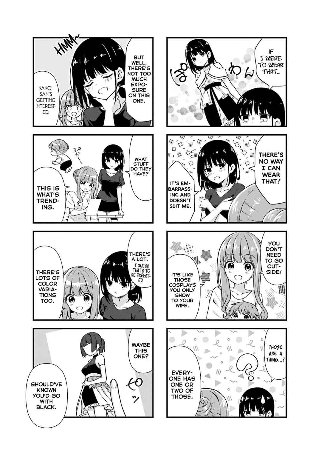 Oshikake Nyobo, Kodomo Tsuki! Chapter 12.5 - Page 11