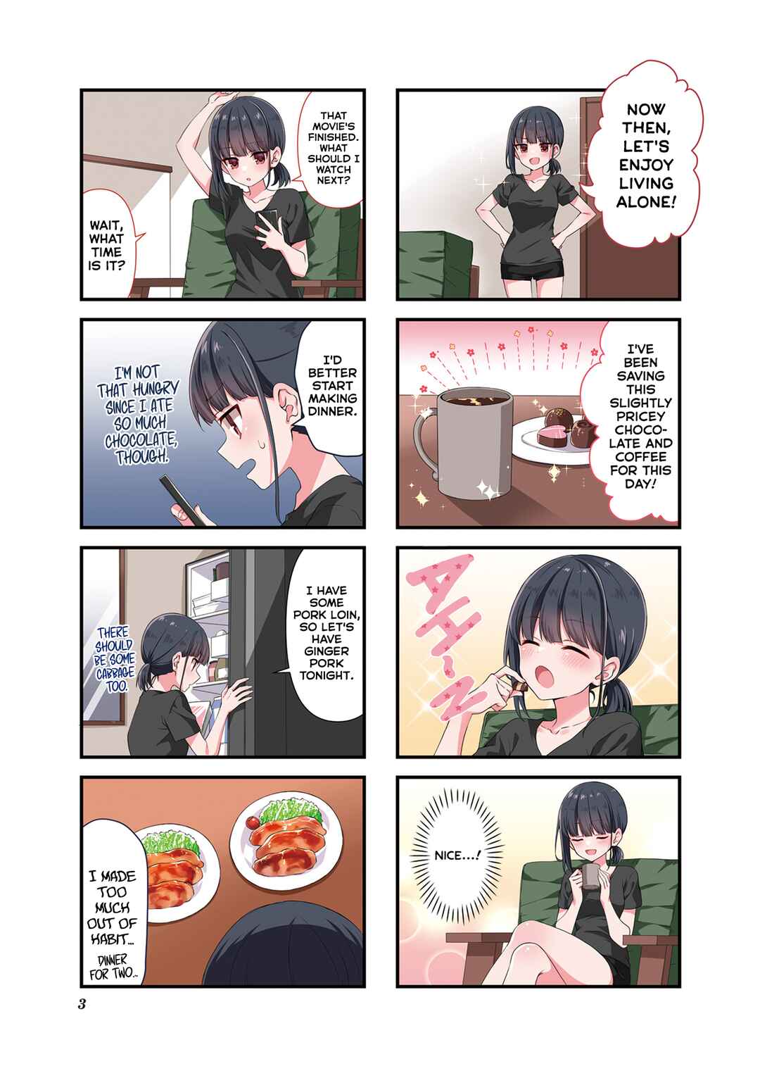 Oshikake Nyobo, Kodomo Tsuki! Chapter 12.5 - Page 5