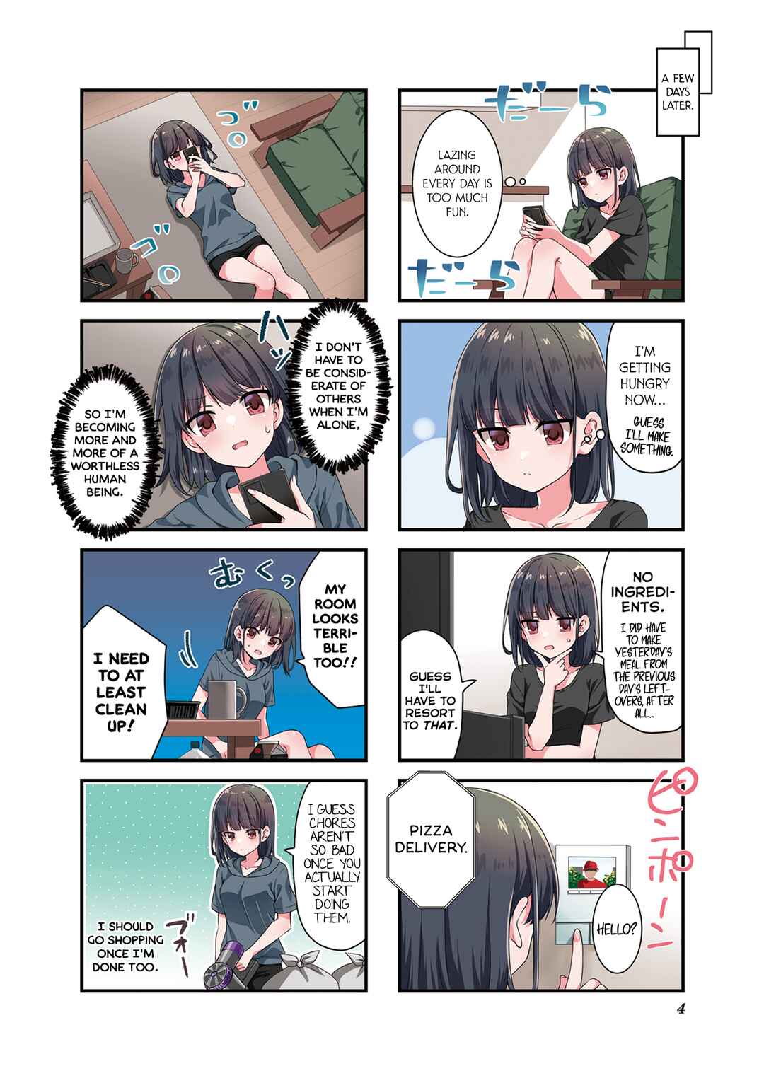 Oshikake Nyobo, Kodomo Tsuki! Chapter 12.5 - Page 6