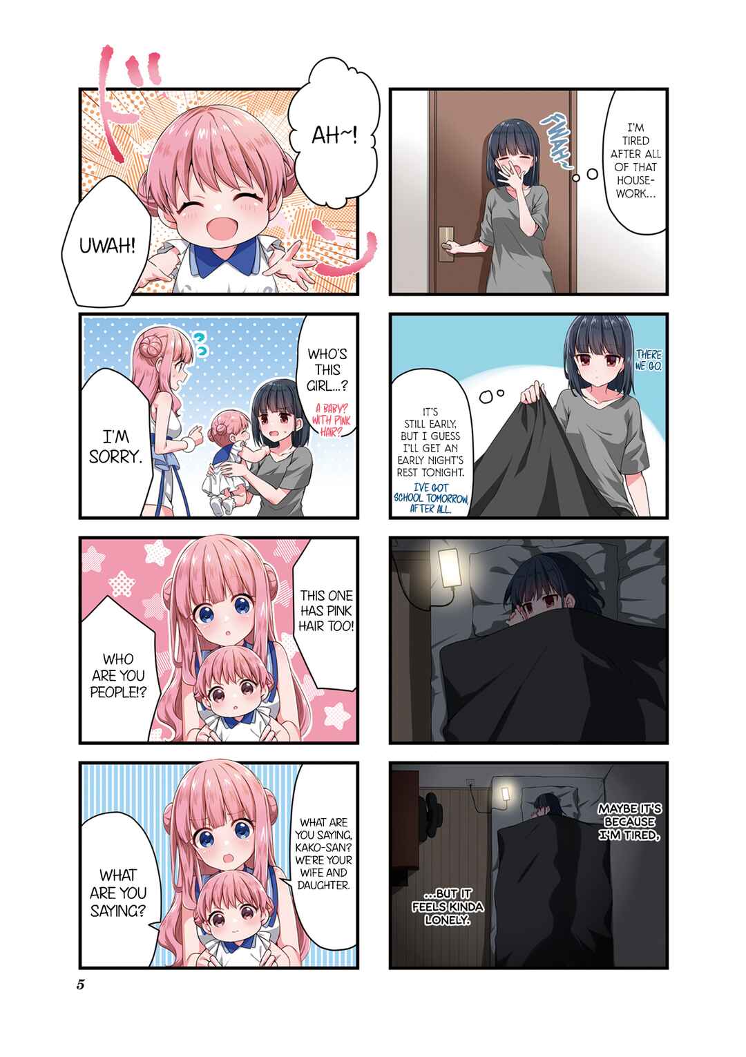 Oshikake Nyobo, Kodomo Tsuki! Chapter 12.5 - Page 7