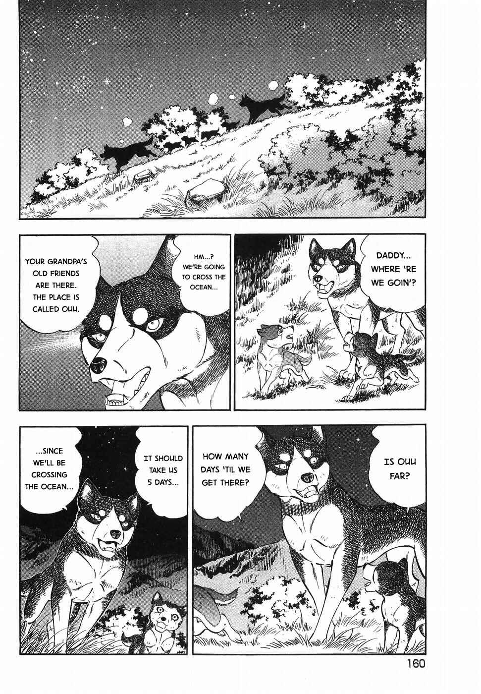 Ginga Densetsu Weed Chapter 322 - Page 8