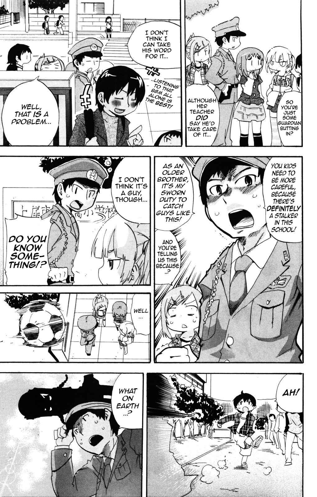 Mitsudomoe Chapter 138 - Page 3