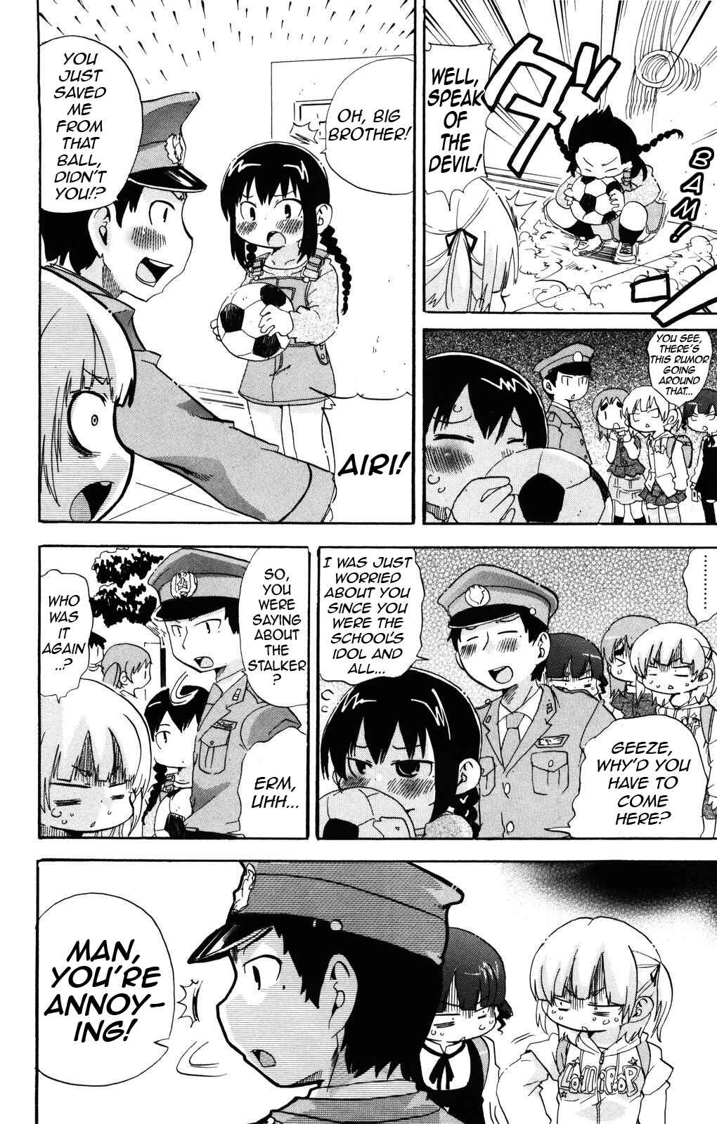 Mitsudomoe Chapter 138 - Page 4