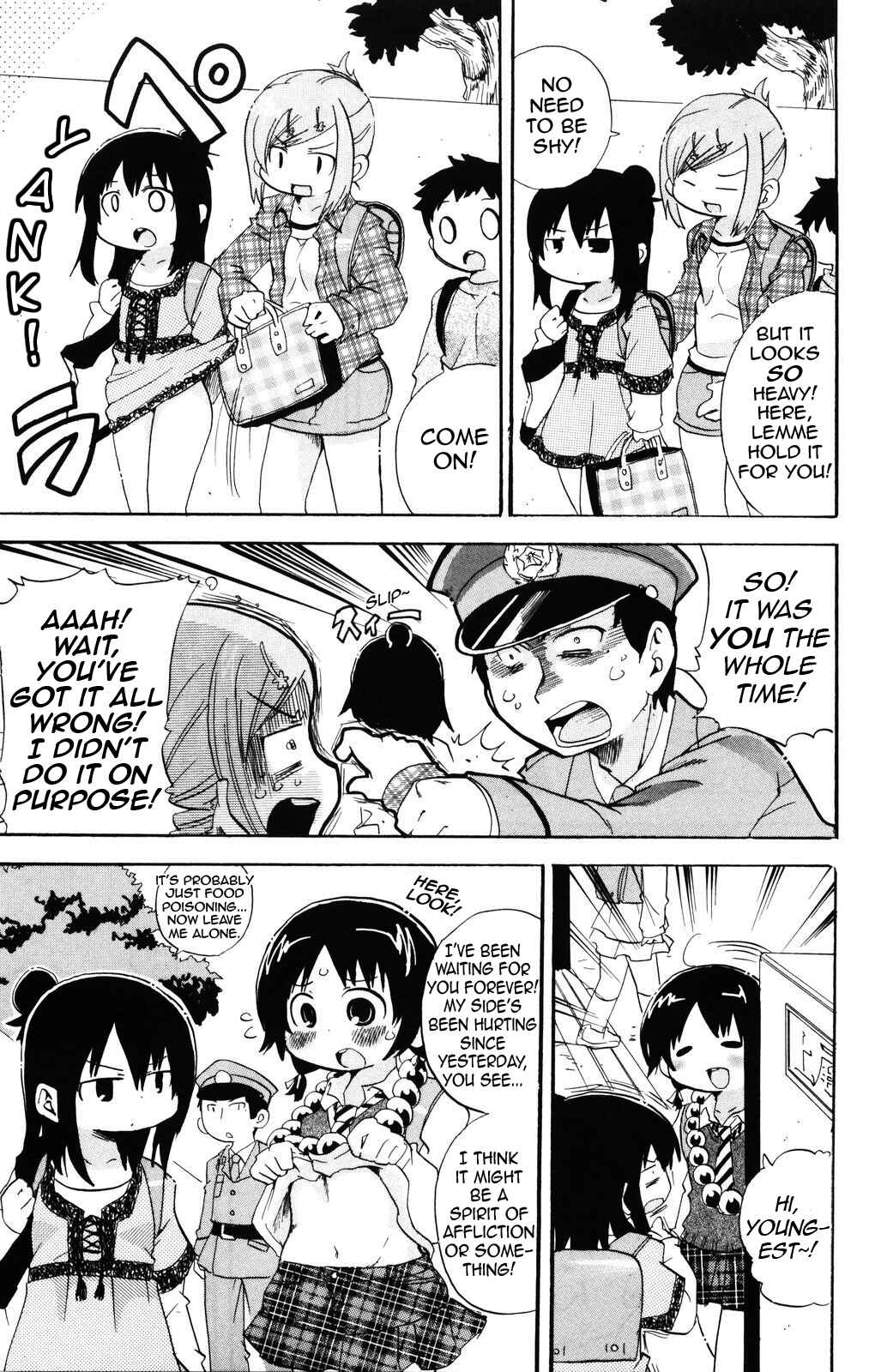 Mitsudomoe Chapter 138 - Page 5