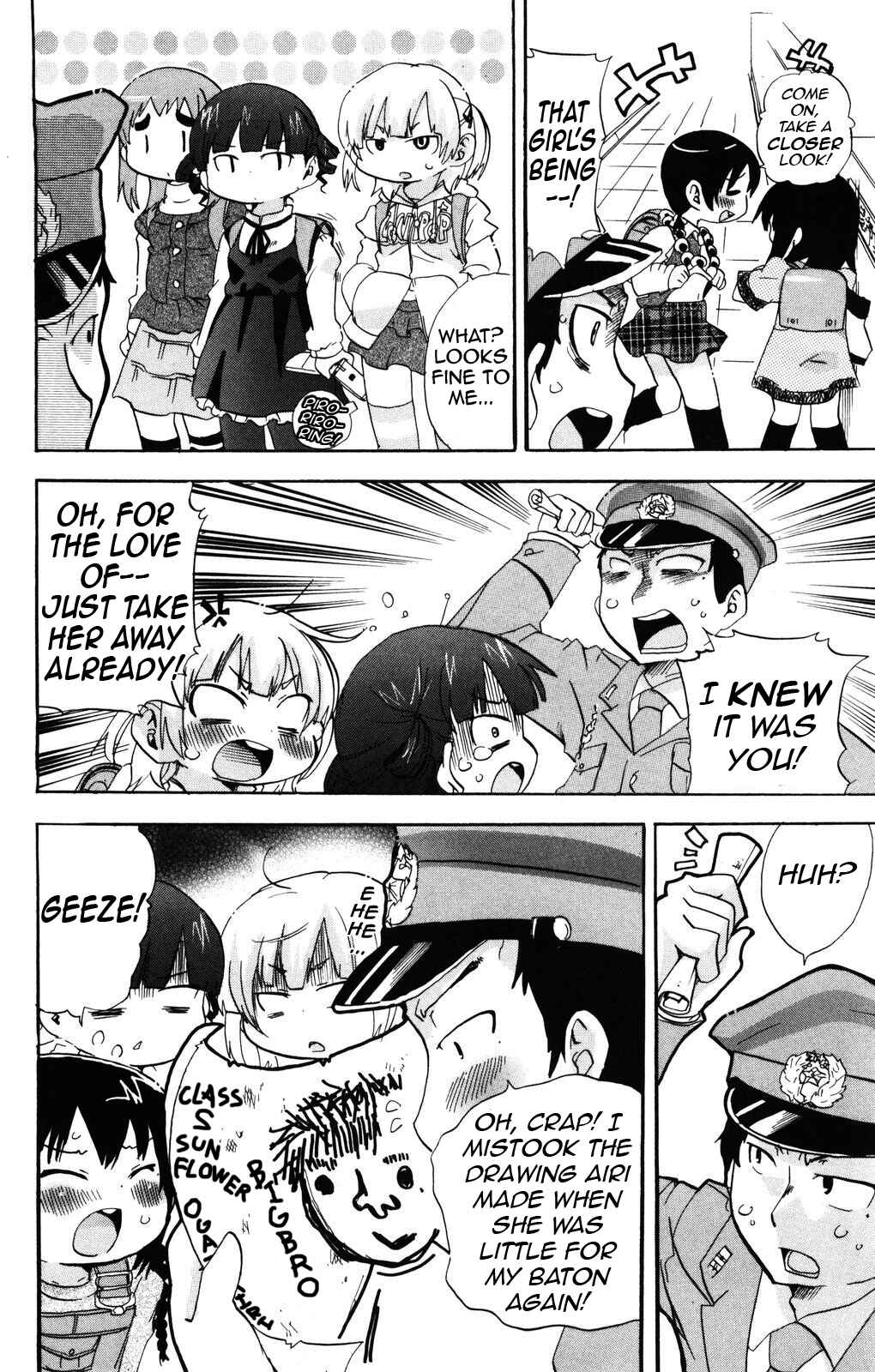 Mitsudomoe Chapter 138 - Page 6